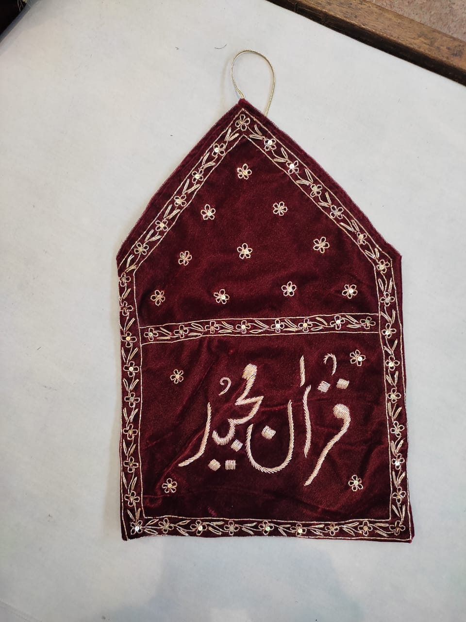Velvet Quran Cover & Ceremony Set, view 2